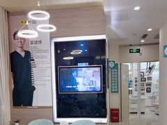-维乐口腔(美维云门诊陆家嘴店)