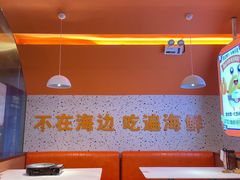 -蟹宗蟹(润达国际五楼店)