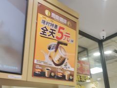 -味多美蛋糕(古城店)