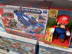 -TOYSRUS玩具反斗城(苏州中心店)