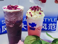 -加减茶饮(高沙店)