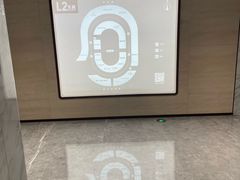-济南恒隆广场