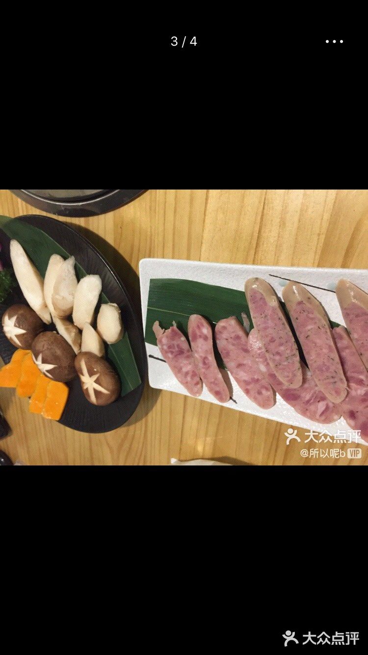 菜品也挺多 香肠感觉一般 肉倒是很好