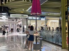 -时尚天河商业广场