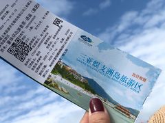 -三亚蜈支洲岛旅游区