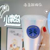 来自海南的清新饮品，夏天就喝它吧！🏝🏝