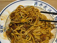 -文叔·湖北名小吃·小龙虾(华强北店)