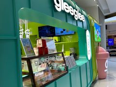 -gleeglee乐溢亦茶(合生汇店)