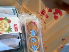 -阿吉仔(大元路店)