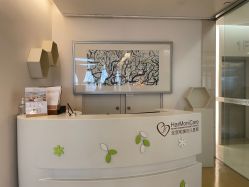 -北京和美妇儿医院