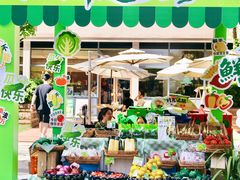 -城西优品道广场