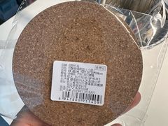 -NITORI 宜得利家居(苏州吴中永旺梦乐城店)