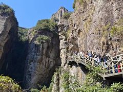 -雁荡山风景名胜区
