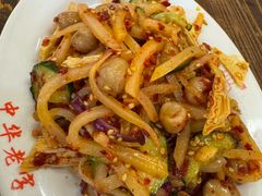 拌花菜-西塔大冷面(市府大路店)