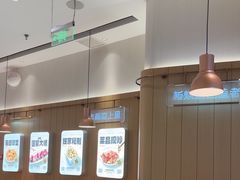 -老板恋上鱼(印象城店)