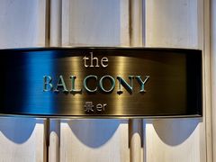 -景er The Balcony自助餐厅·北京东方君悦大酒店