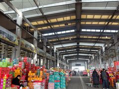 -西郊国际农产品交易中心
