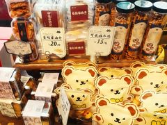 -红跑车(朝晖店)