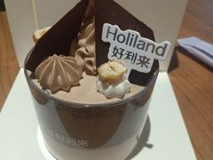 -好利来(紫竹院店)