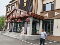 -可心烤鱼