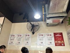 -大石人家鱿鱼面馆(大石西路总店)