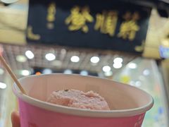 -定胜糕小店-蒋顺发