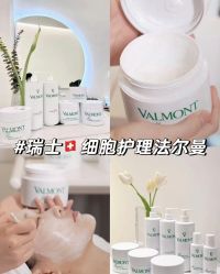 -VE专注问题肌&科学美肤中心