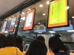 -鲍师傅糕点(春熙路店)