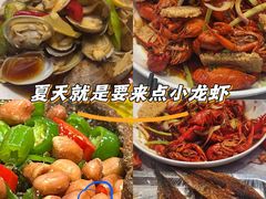 -虾女王·龙虾·烧烤(龙江店)