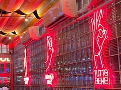 -BOTTEGA意库(中骏世界城店)