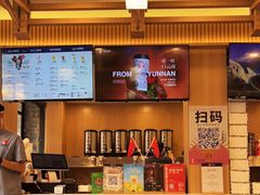 -霸王茶姬(南强街店)
