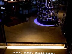 -胡桃里乐队酒馆(鎏嘉码头店)