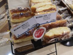 -都恩客(高岛屋百货店)