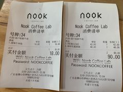 -GOTLOT COFFEE&KITCHEN角落厨房NOOK店