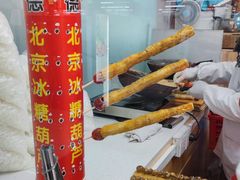 -和禄德冰糖葫芦