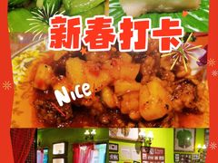 -小娘惹厨房Little Nyonya(狮城有约上榜店)