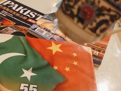 -Sultan pakistan苏单巴基斯坦
