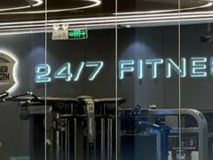 -24/7 FITNESS 健身(罗湖金光华店)