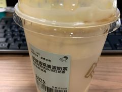 -喜茶(上海正大广场店)