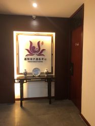 -莲生母婴月子中心(清水河公园店)
