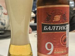 -马克西姆俄罗斯餐厅(通亚街店)