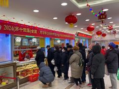 -芦庄子桂顺斋(和平路总店)