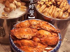 -悦全日餐厅·仁恒洲际酒店
