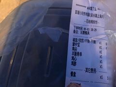 -彭浦小玲炸鸡腿(延长路上海大学店)