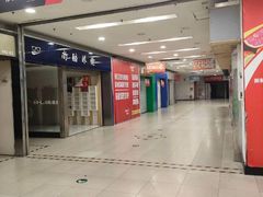 -华润万家(凯德和平广场店)