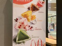 -星巴克臻选(北京银泰店)