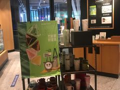 -星巴克(福州万象九宜城分店)