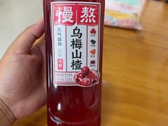 -景祥海鲜美食餐厅