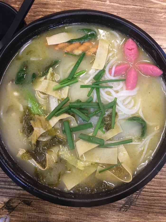 三郎小锅米线-"吃的太开心,忘记拍图了………在艾斯广场.