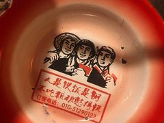-粗粮人家·东北菜(洋桥店)